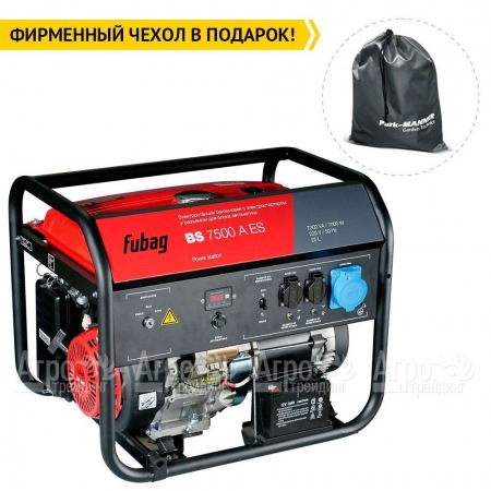 Бензогенератор Fubag BS 7500 A ES 7 кВт в Краснодаре