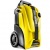 Мойка высокого давления Karcher K 4 Silent Edition в Краснодаре