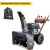Снегоуборщик Villartec WB G-139 SnowBoss в Краснодаре