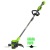 Аккумуляторный триммер GreenWorks GD24LT331 (без аккумулятора и зарядного устройства) в Краснодаре