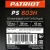 Снегоуборщик Patriot PS 603 H в Краснодаре