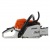 Бензопила Stihl MS 362 20" в Краснодаре