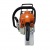 Бензопила Stihl MS 212 C-BE 14" в Краснодаре