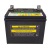 Аккумулятор C3505 для генераторов Champion DG3601E, DG6501E, DG6501E-3 в Краснодаре