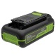 Аккумулятор High Power G40HP2 для техники GreenWorks 40 В в Краснодаре