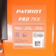 Снегоуборщик Patriot PRO 7 KX в Краснодаре