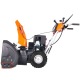 Снегоуборщик Yard Fox Optima 6151E в Краснодаре