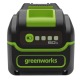Аккумулятор High Power G40HP5 для техники GreenWorks 40 В в Краснодаре