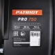 Снегоуборщик Patriot PRO 750 в Краснодаре