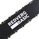Электропила RedVerg Basic ECS-1400-14 в Краснодаре