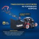 Газонокосилка бензиновая APEK-AS LM 4618SP в Краснодаре