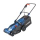 Газонокосилка электрическая Hyundai LE 3830 в Краснодаре