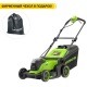 Газонокосилка аккумуляторная GreenWorks GD24X2LM411 2х4 Ач в Краснодаре