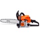 Бензопила Stihl MS 181 С 14&quot; в Краснодаре