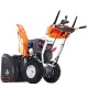 Снегоуборщик Yard Fox Pro 7154E в Краснодаре