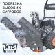 Снегоуборщик Patriot PS 603 в Краснодаре