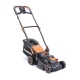 Газонокосилка электрическая Patriot PT 1534E Lux в Краснодаре