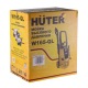 Мойка высокого давления Huter W165-QL в Краснодаре