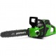 Аккумуляторная пила GreenWorks GD40CS15K2-14&quot; в Краснодаре