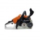 Бензопила Stihl MS 212 C-BE 14&quot; в Краснодаре