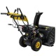 Бензиновый снегоуборщик Huter SGC 62/54-6/2E в Краснодаре