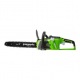 Аккумуляторная пила GreenWorks GD40CS18-16&quot; в Краснодаре