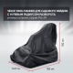 Чехол Park-Manner для садового райдера, универсальный серии Pro ZR в Краснодаре