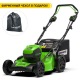 Газонокосилка аккумуляторная GreenWorks GD60LM51SPK4 в Краснодаре