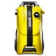 Мойка высокого давления Karcher K 4 Silent Edition в Краснодаре