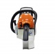 Бензопила Stihl MS 251 C-16&quot; в Краснодаре