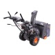 Снегоуборщик Patriot PRO 650 в Краснодаре