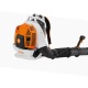 Воздуходувка бензиновая Stihl BR 800 CE в Краснодаре