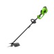 Аккумуляторный триммер GreenWorks GD40BC 8 Ач в Краснодаре