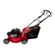 Газонокосилка бензиновая DDE WYZ20 с двигателем Briggs&amp;Stratton 675 Series в Краснодаре