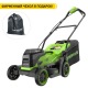 Газонокосилка аккумуляторная GreenWorks GD24X2LM361 2х4 Ач в Краснодаре