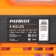Поверхностный насос Patriot R 1100 LCD в Краснодаре