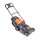 Газонокосилка электрическая Patriot PT 2044E Lux в Краснодаре