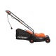 Газонокосилка электрическая Patriot PT 1130Е в Краснодаре